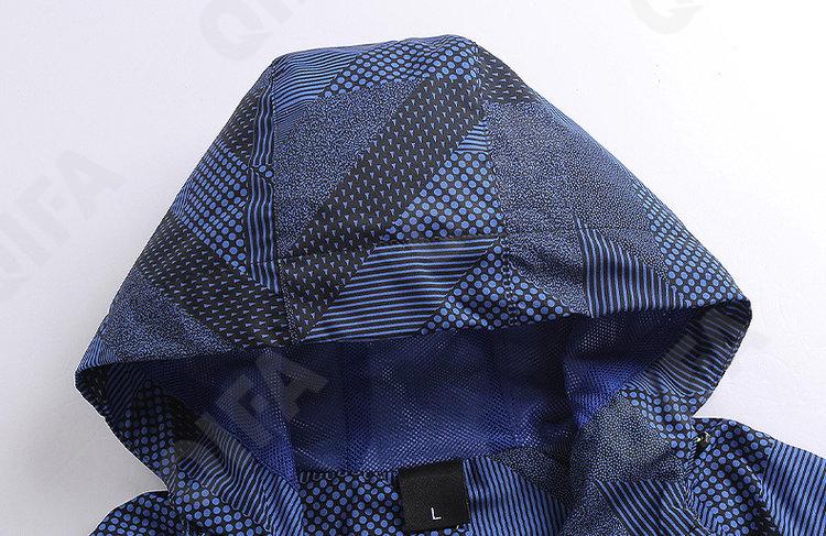 Мужская Ветровка CC469_1818_957_1783_15 Мужская Ветровка CC469_1818_957_1783_15