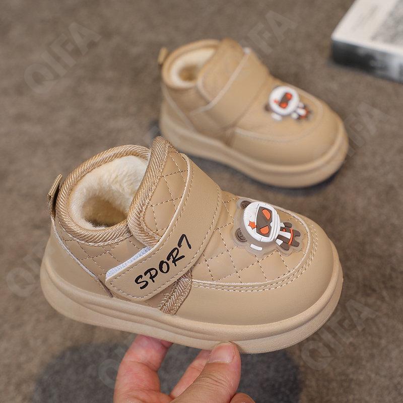 Детские Ботинки CC3601_M1009_M-A3