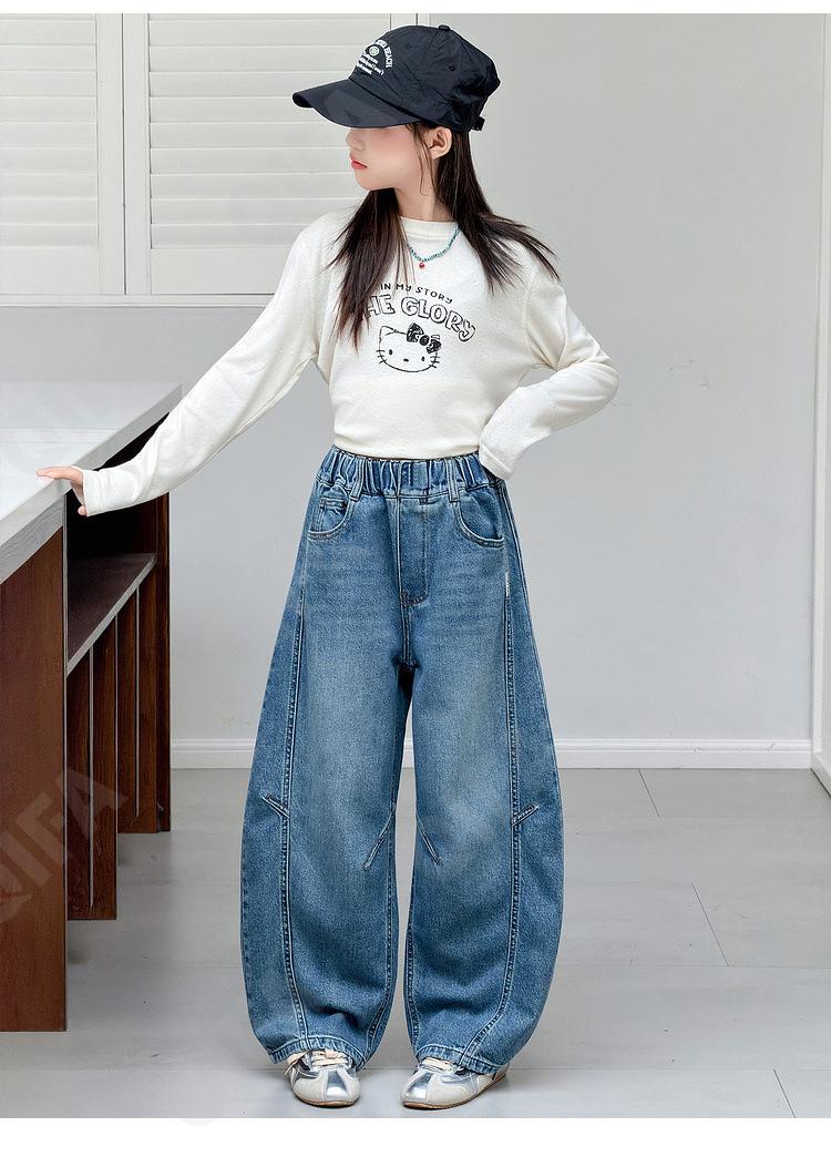 Детские Джинсы CC1333_3E66019_247_2579_84