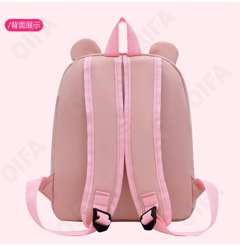 Детский Рюкзак CC423_10336-6