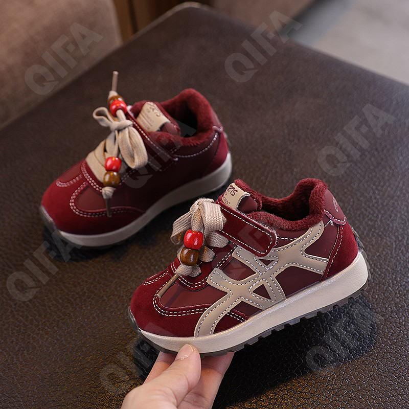 Детские Кроссовки CC4261_2025-868-A1 Детские Кроссовки CC4261_2025-868-A1