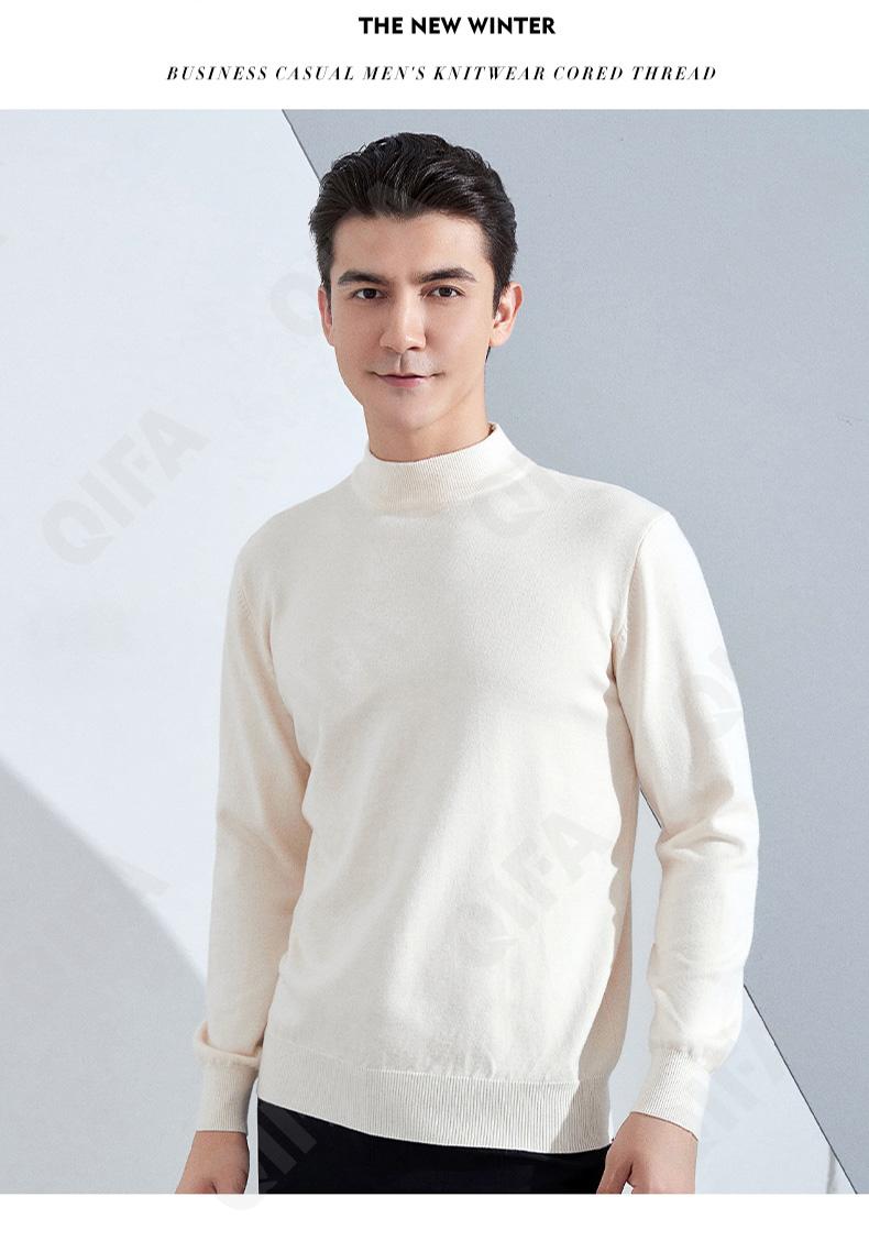 Мужской Джемпер CC3313_MRJY-BG-7