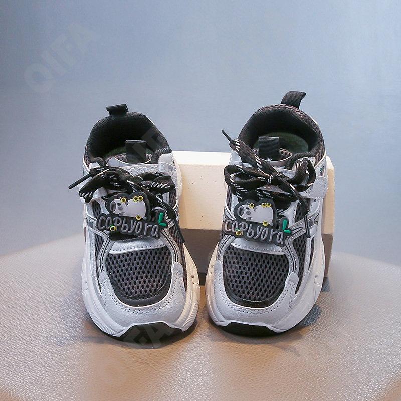 Детские Кроссовки CC5135_8340-B1