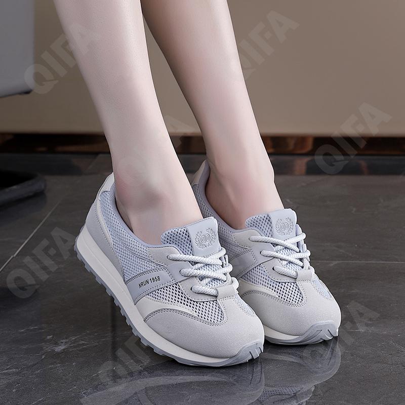 Женские Кроссовки