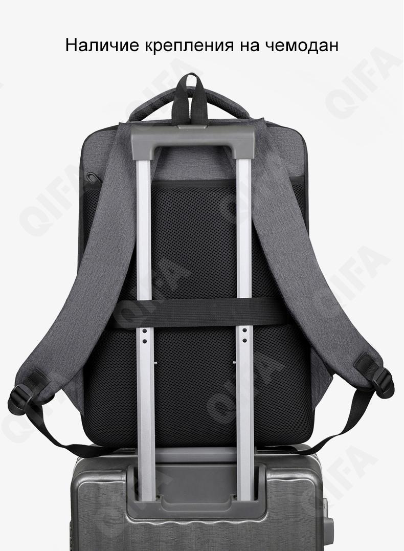 Мужской Рюкзак CC362_106-1