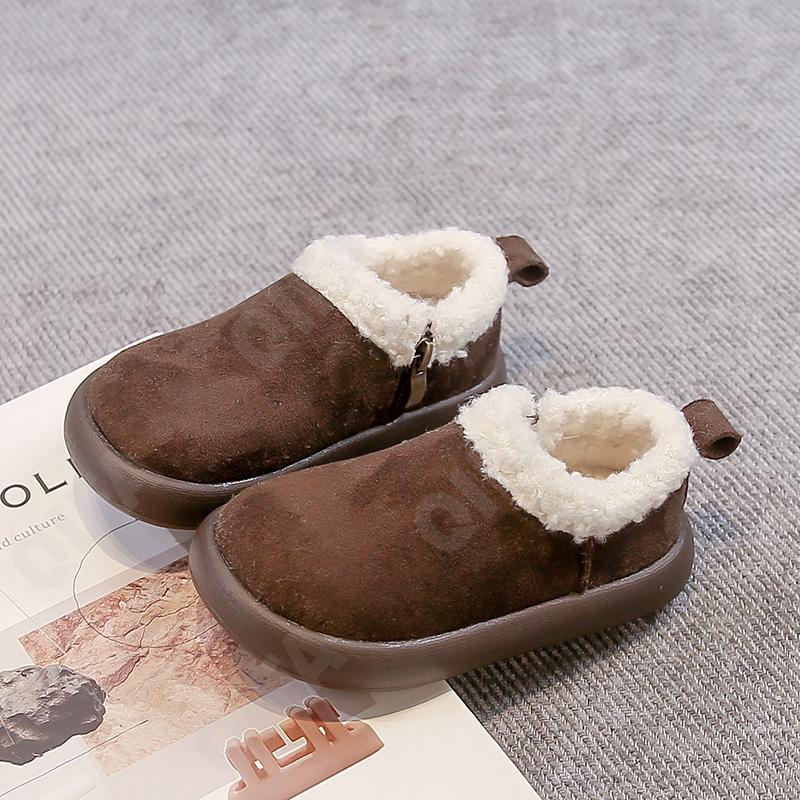 Детские Угги