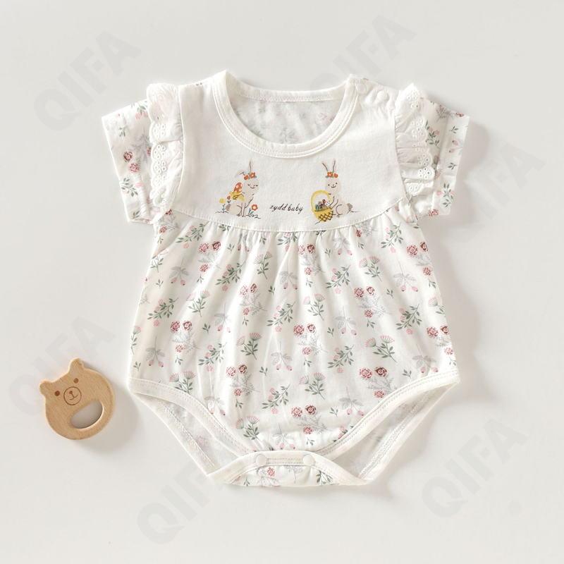 Детское Боди