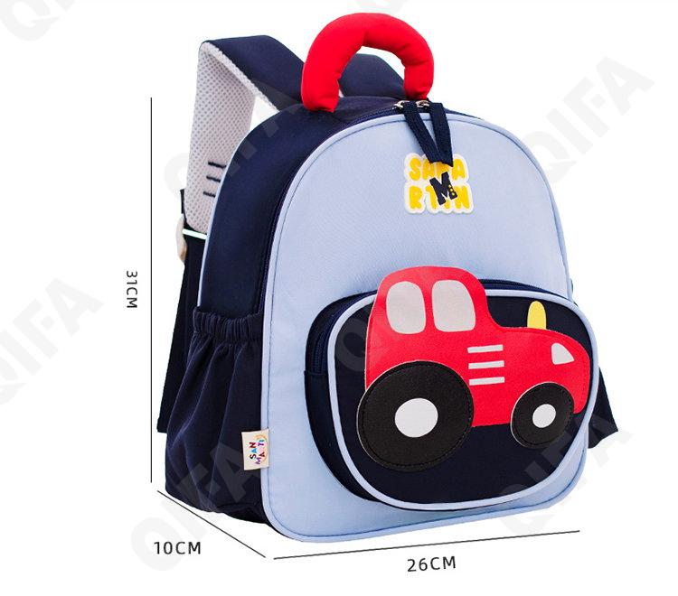 Детский Ранец CC2434_CC7-1 Детский Ранец CC2434_CC7-1