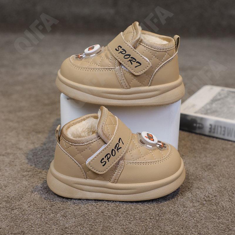 Детские Ботинки CC3601_M1009_M-A3