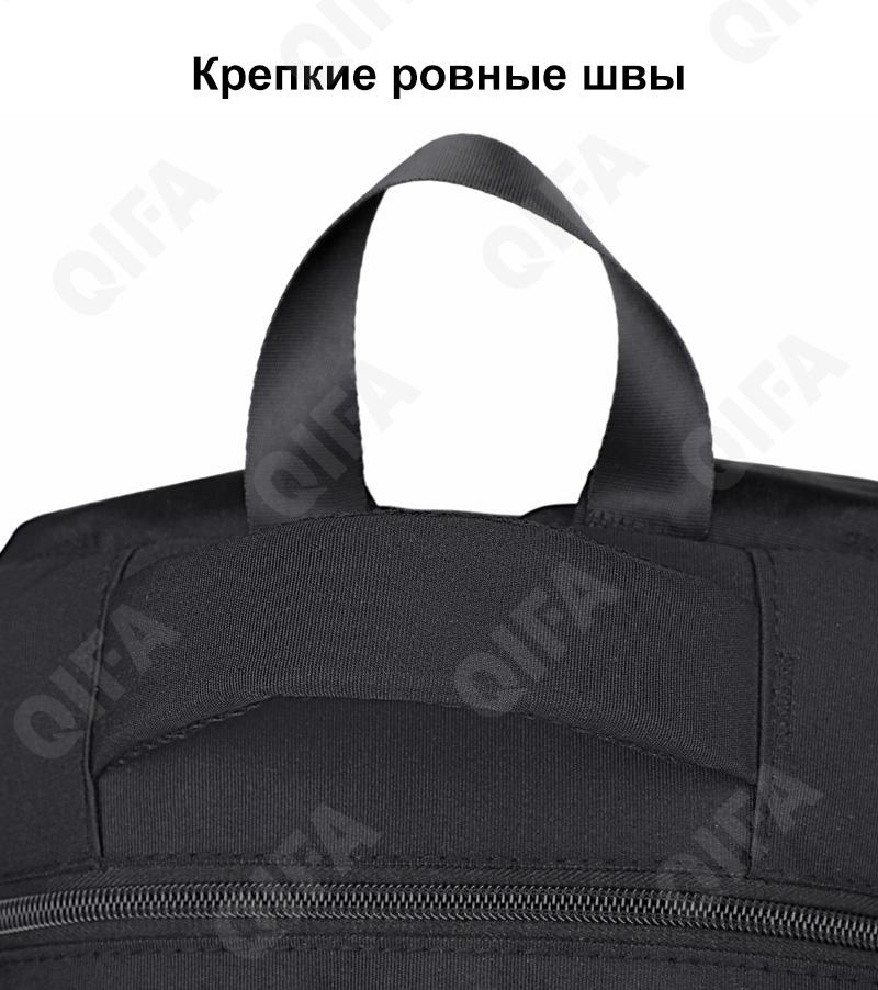 Мужской Рюкзак CC2988_A08B-1