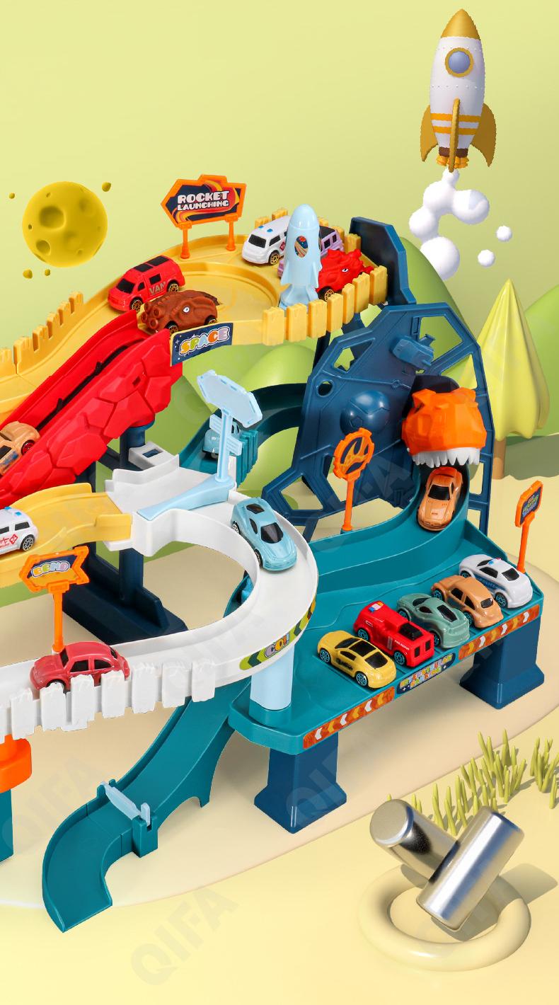 Гоночный автотрек