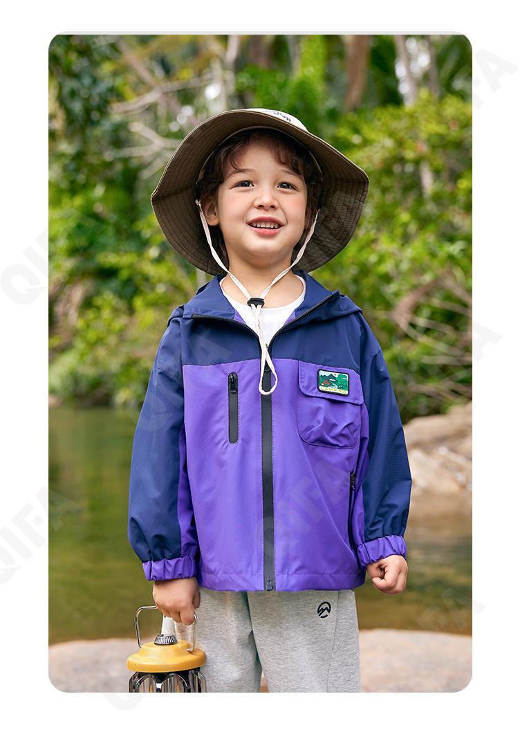 Детская Куртка CC4775_U15724_230_1817_2