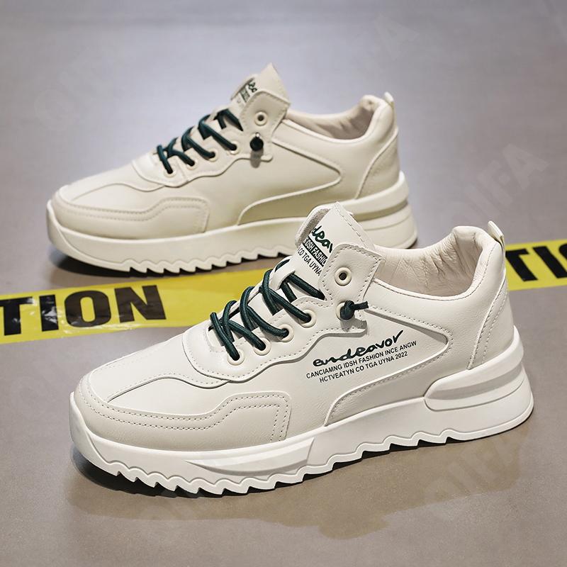 Мужские Полуботинки