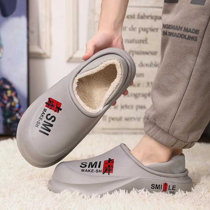 Мужское Сабо CC4922_M2893-5-3