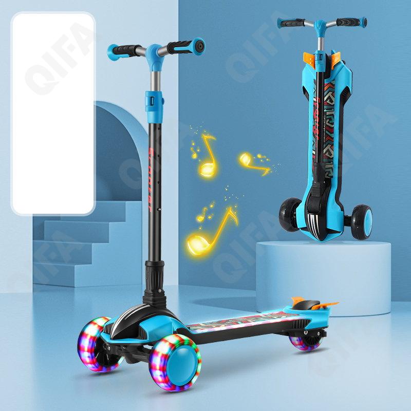 Детский Самокат