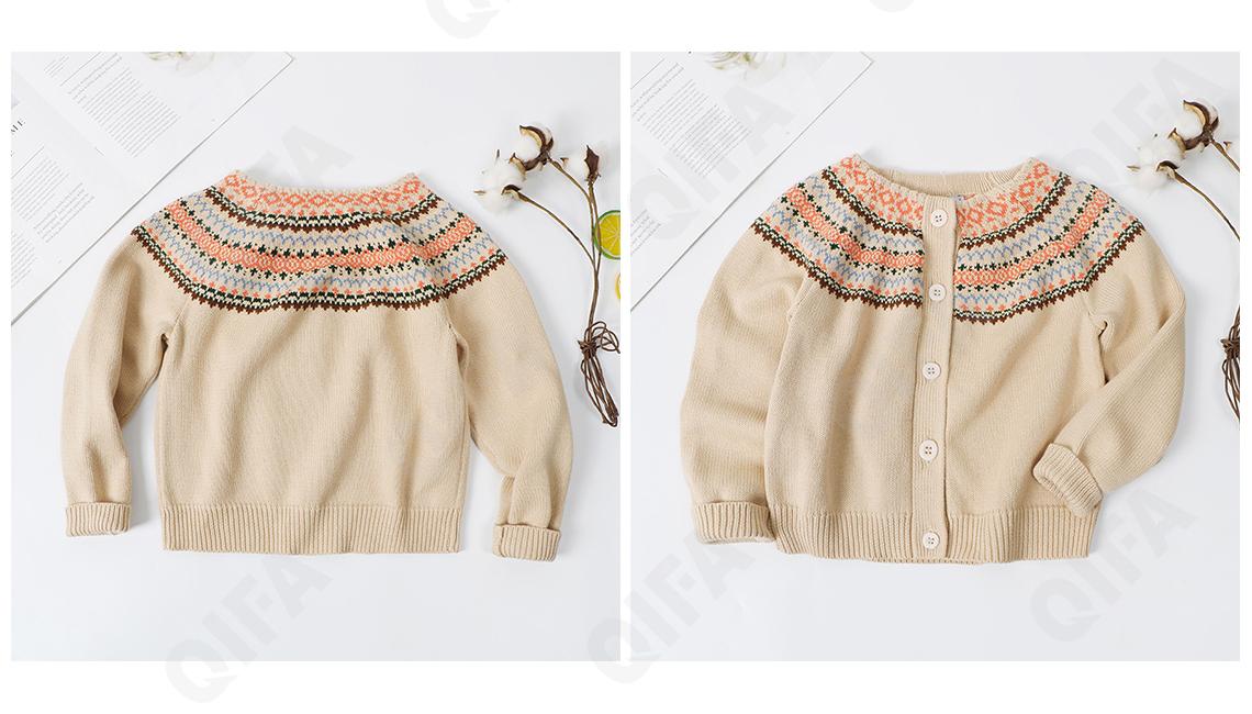 Детский Кардиган CC2130_Y-05491_225_2576