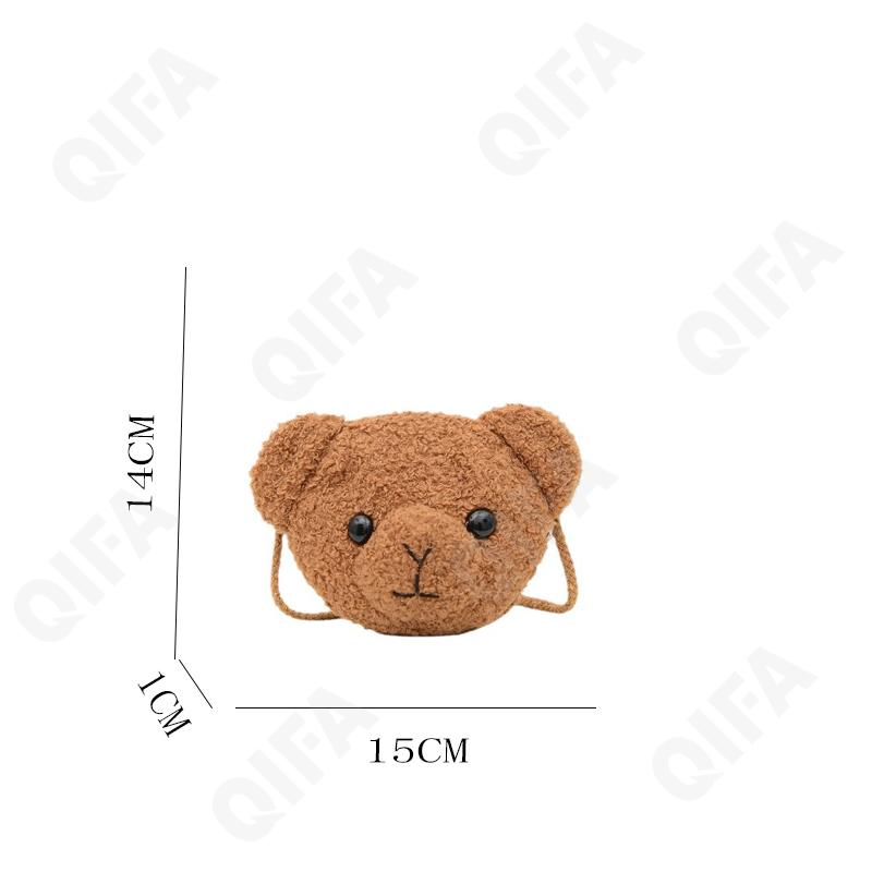 Детская Сумка CC423_11825-1