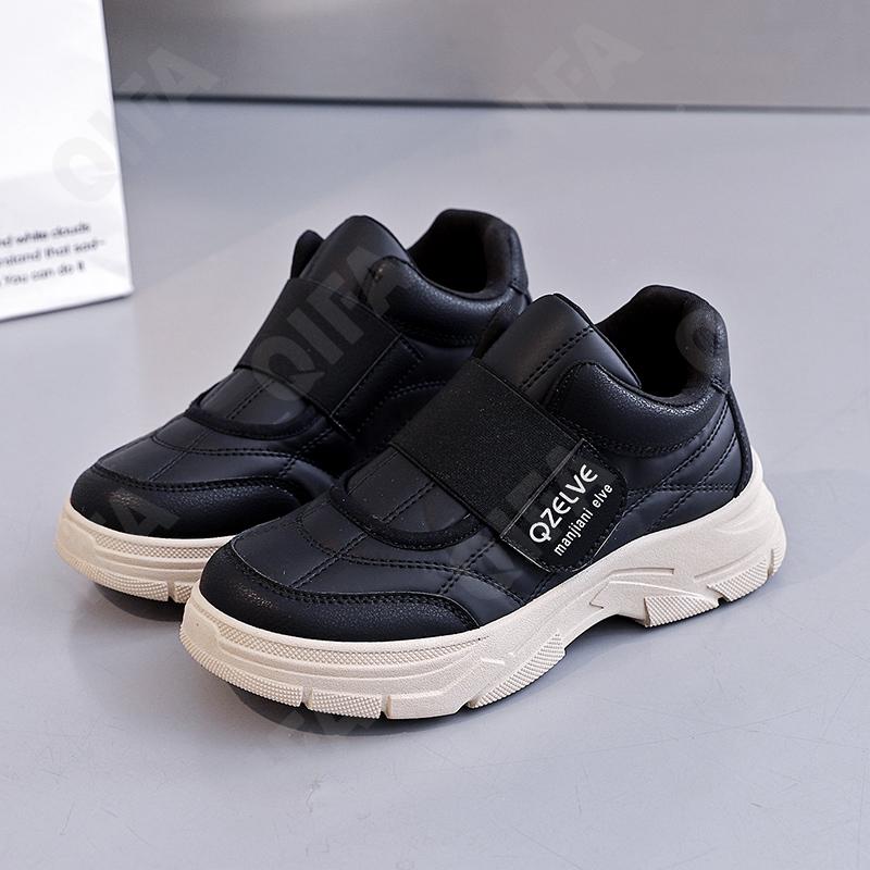 Женские Кроссовки