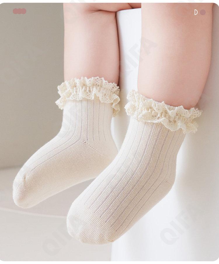 Детские Носки CC1628_8142-13