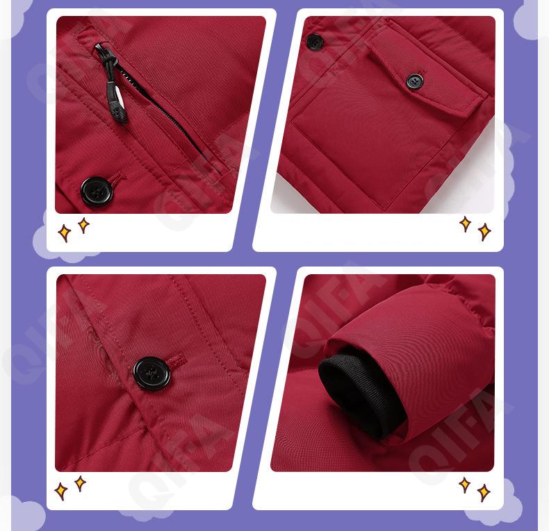 Детская Зимняя куртка CC3977_H-712_244_1817_89