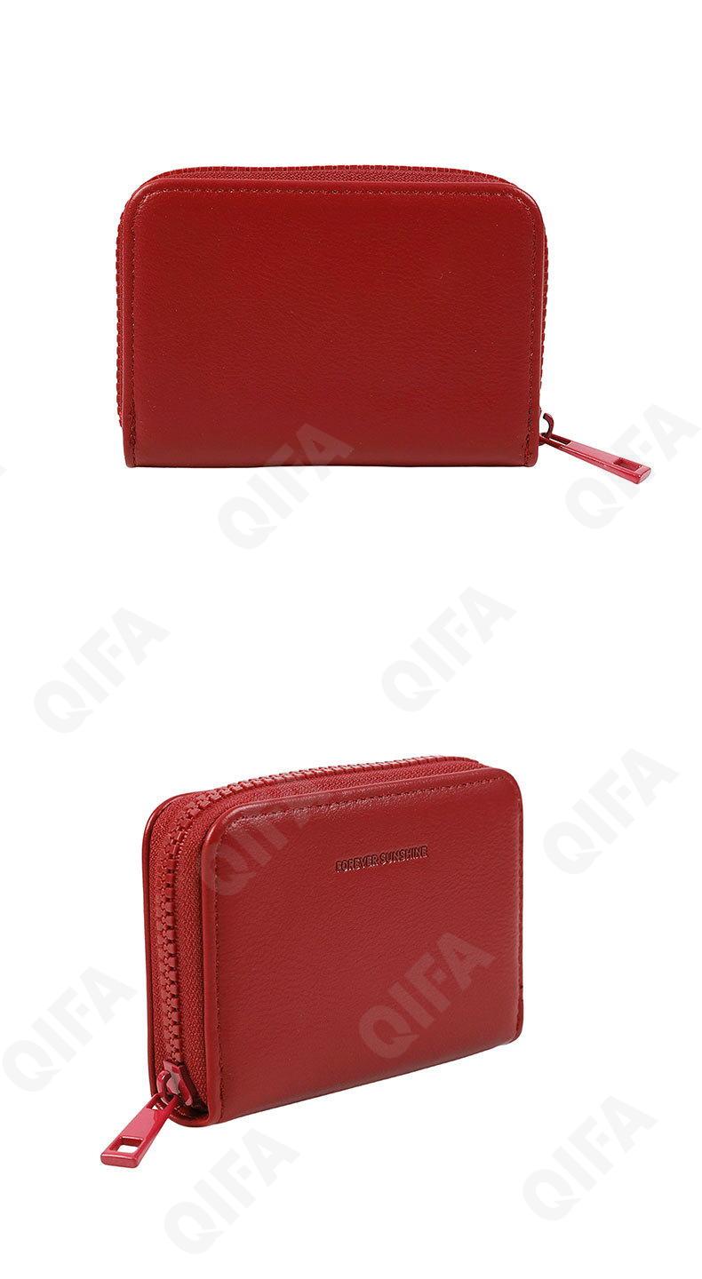 Женский Кошелек CC2568_C608-001-8