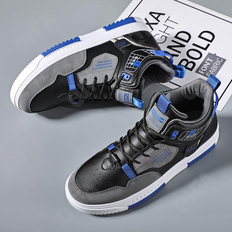 Мужские Кеды