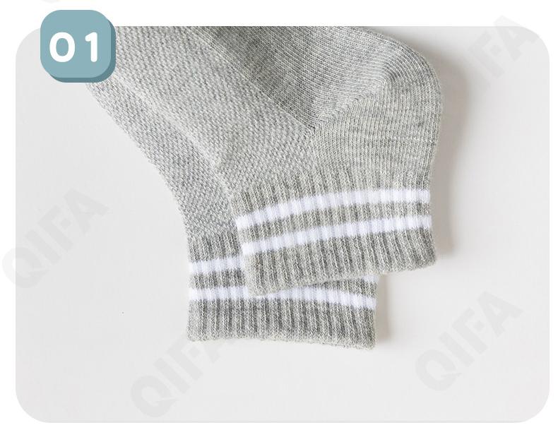 Детские Носки CC1628_3931-1