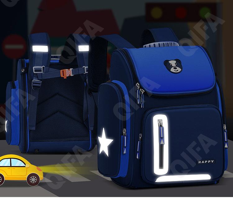 Детский Ранец CC110_LZJ-3199G-2