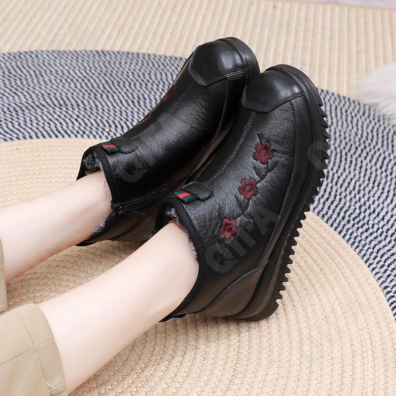 Женские Ботинки CC4114_I2101-1