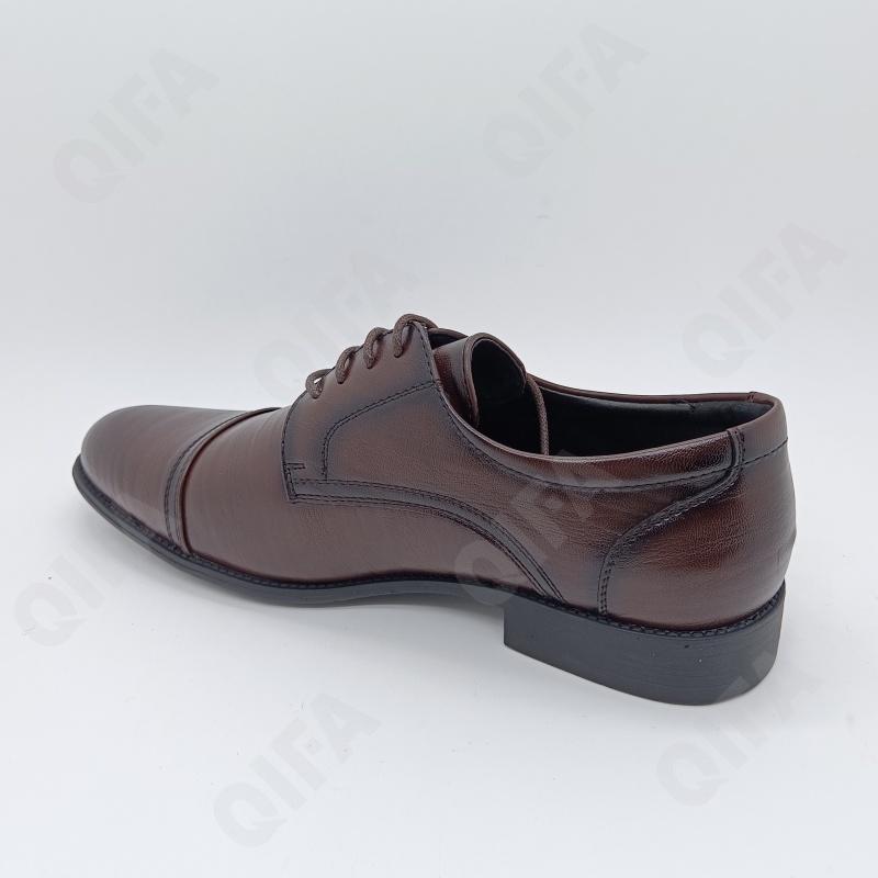 Мужские Туфли