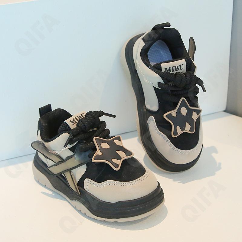 Детские Кроссовки