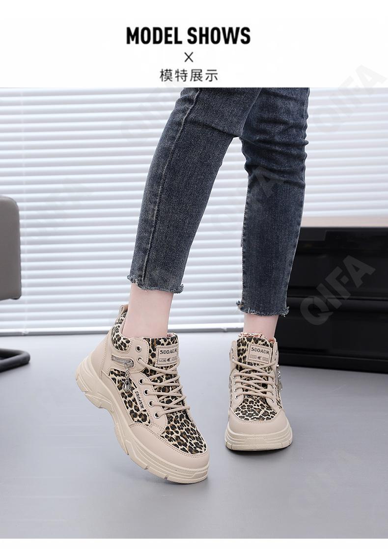 Женские Кроссовки CC4009_Z010-1 Женские Кроссовки CC4009_Z010-1