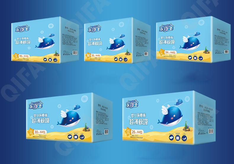 Детские подгузники одноразовые CC2457_JK26-M152 Детские подгузники одноразовые CC2457_JK26-M152