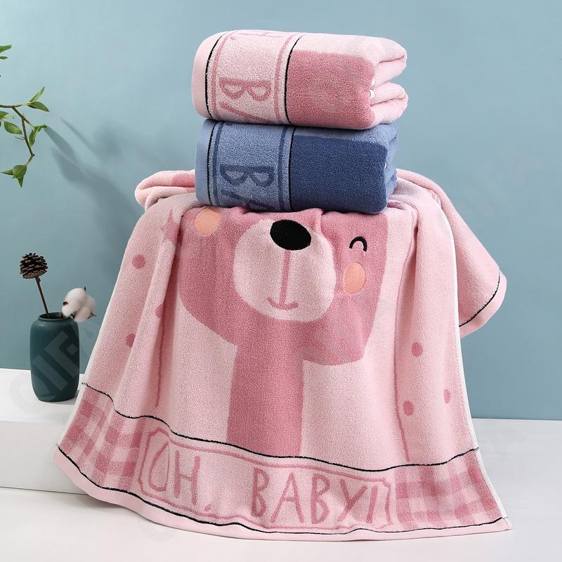 Полотенце банное CC1290_TD168D-1-2