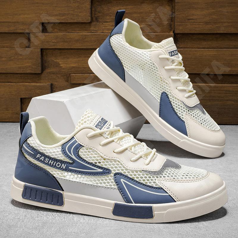 Мужские Кеды