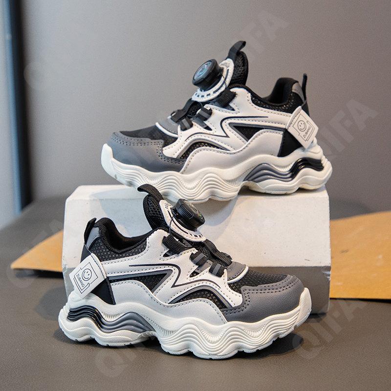 Детские Кроссовки CC5135_11-A1