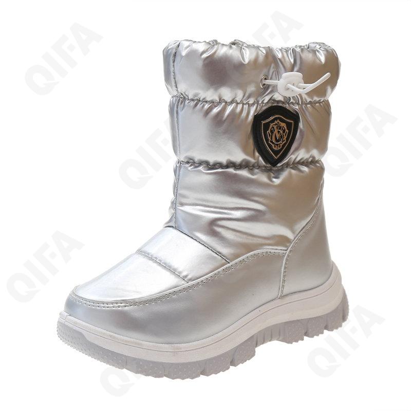 Детские Полусапоги