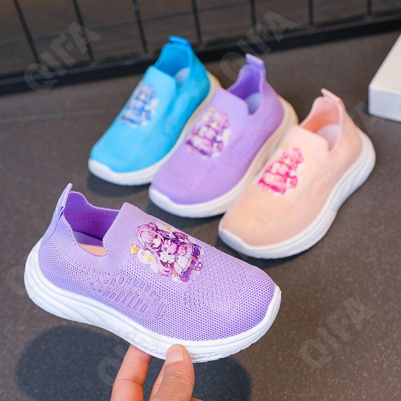 Детские Слипоны CC3601_T3005-A1 Детские Слипоны CC3601_T3005-A1