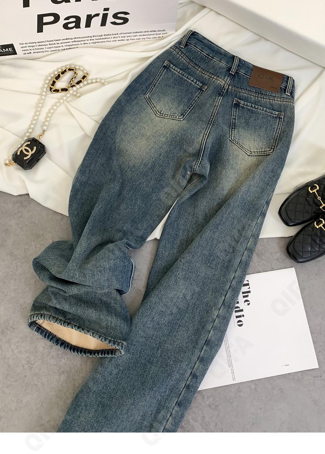 Женские Джинсы CC4134_8327_247_1776_21