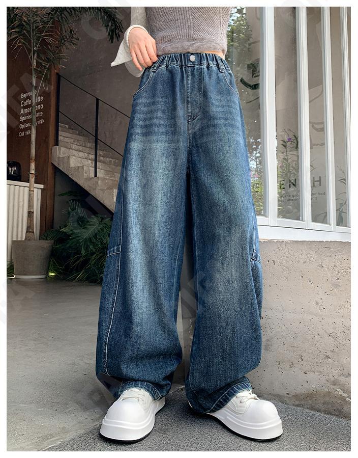 Детские Джинсы CC5426_8582_247_2579_73 Детские Джинсы CC5426_8582_247_2579_73