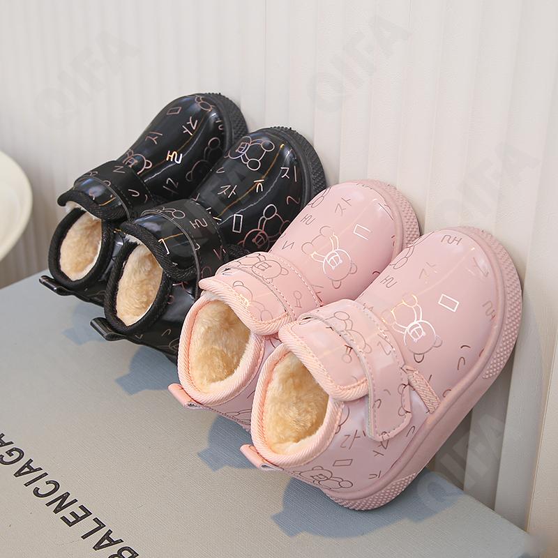 Детские Угги CC3959_816-A1