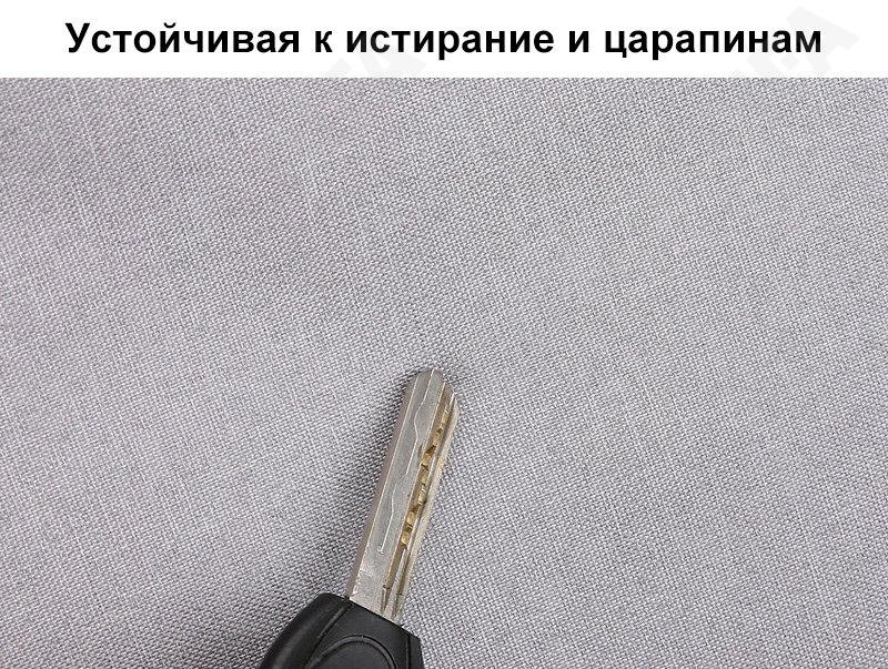 Женская Сумка для ноутбука CC2918_1057-1