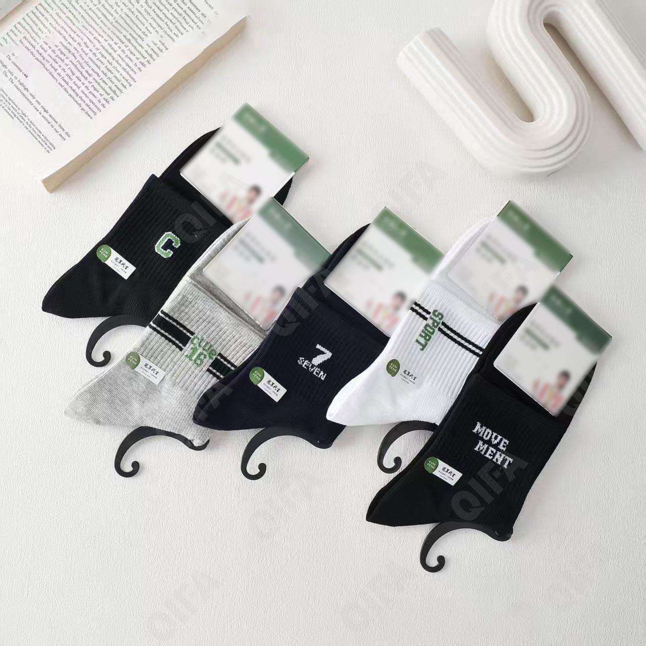 Мужские Носки