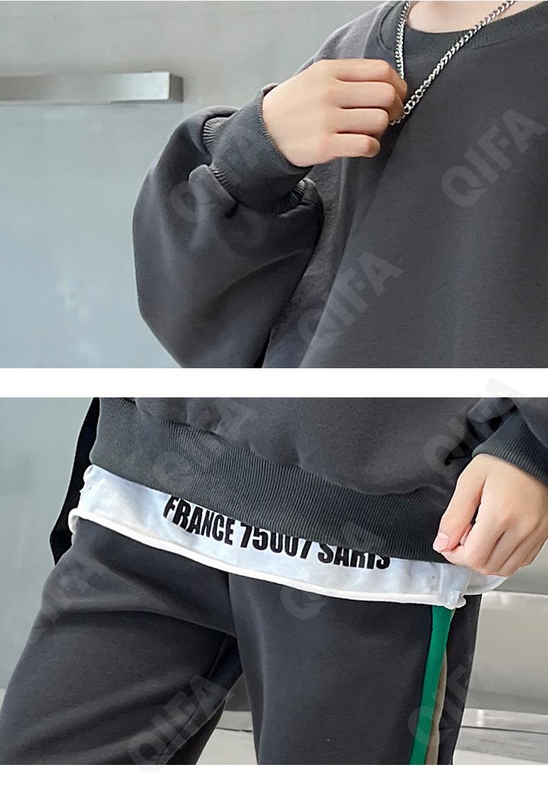 Детский Спортивный костюм CC2120_821_246_1812