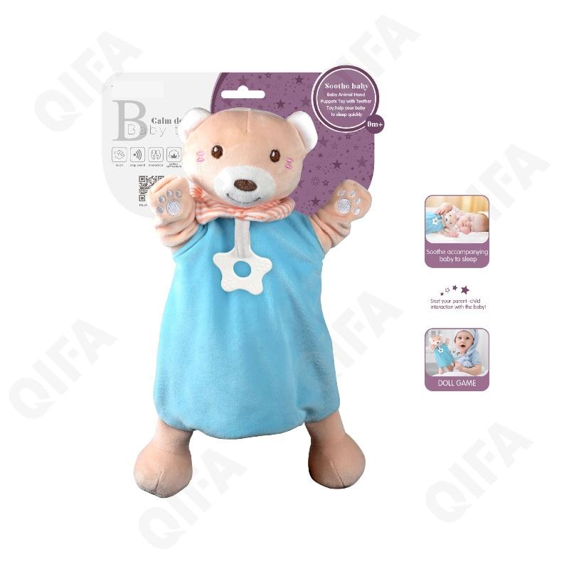 Игрушка для сна