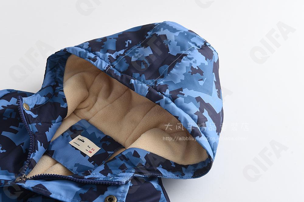 Детская Куртка CC2119_0926-05-3