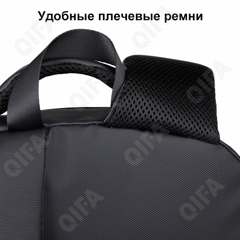 Мужской Рюкзак CC2988_A01-1