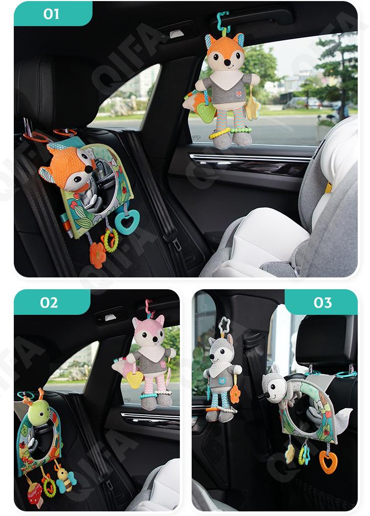 Игрушка-подвеска