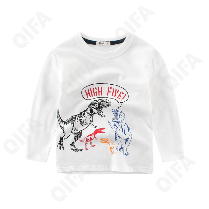 Детский Лонгслив