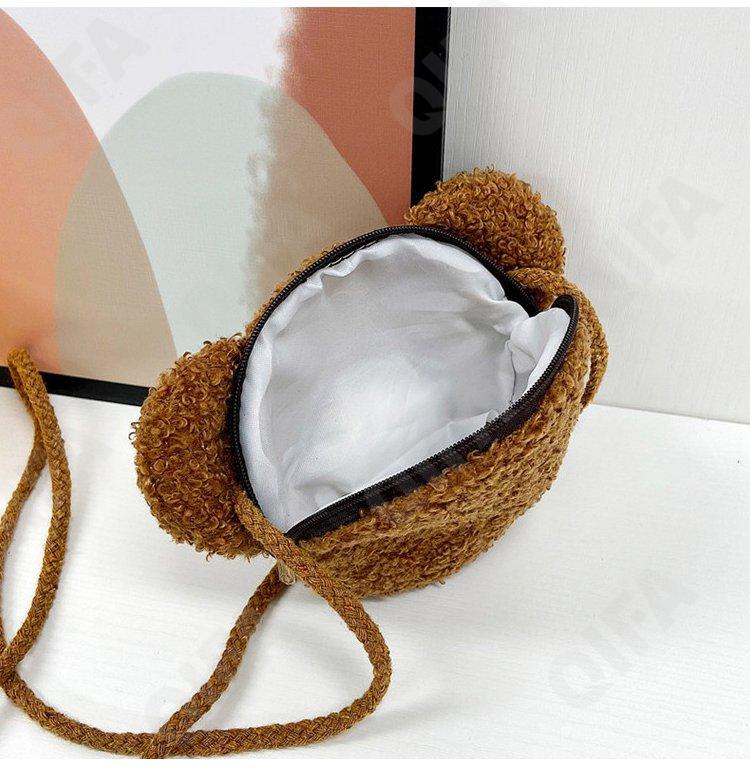 Детская Сумка CC423_11825-1